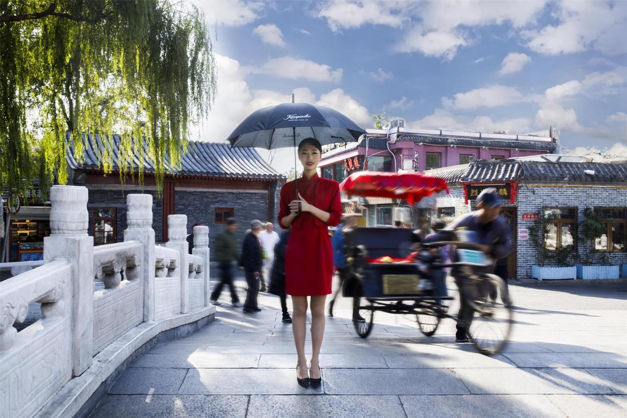Kempinski Hotel Beijing Yansha Center Zewnętrze zdjęcie